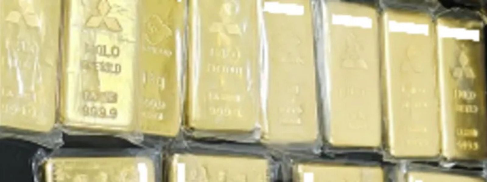 Mystery Donor Gifts 21kg of Gold To Japanese City